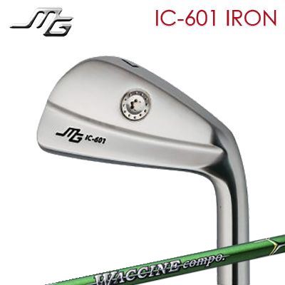 IC-601GR-351 IRON
