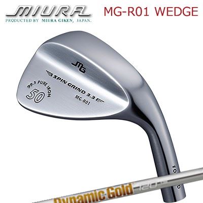 MG-R01ウェッジ Dynamic Gold 95/105/120