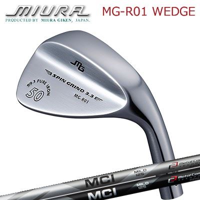 MG-R01ウェッジ MCI SOLID/MILD 125