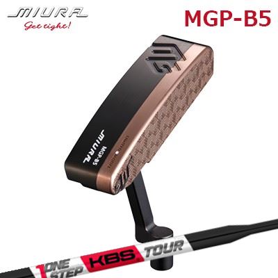 三浦技研 MGP-B5 パター KBS ONE STEP PUTTER BLACK MIURA Limited Model MGP-B5 PUTTER KBS ワンステップパター ブラック仕上げ