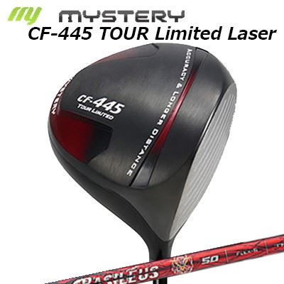 CF-445 Tour Limited Laser ドライバーBASILEUS B2