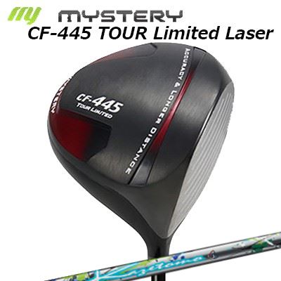 CF-445 Tour Limited Laser ドライバーKazetomo