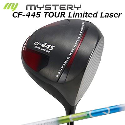 CF-445 Tour Limited Laser ドライバーMOEBIUS EQ DX