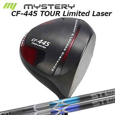 CF-445 Tour Limited Laser ドライバー MOEBIUS EX ST