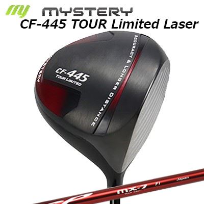CF-445 Tour Limited Laser ドライバー MISTERY FSP MX-7