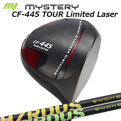 CF-445 Tour Limited Laser ドライバー PROJECT X SMOKE