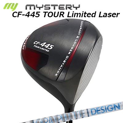 CF-445 Tour Limited Laser ドライバー TOUR AD HD