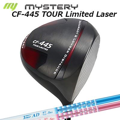 CF-445 Tour Limited Laser ドライバー TOUR AD SL2