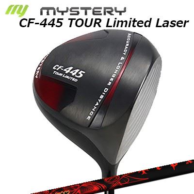 CF-445 Tour Limited Laser ドライバー TRPX Messenger