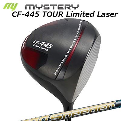 CF-445 Tour Limited Laser ドライバーZERO SPEEDER