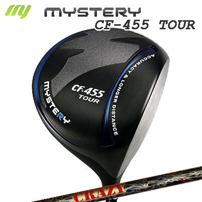 CF-455 TOUR DRIVER LY-300 Dynemite
