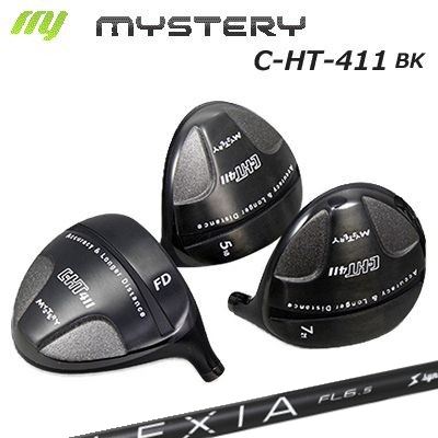 C-HT411FW BlackLEXIA L for FW