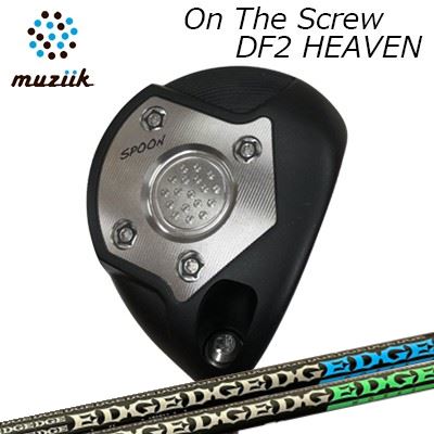 On The Screw DF2 HEAVEN FWEG 620-MK/630-MK