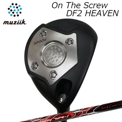 On The Screw DF2 HEAVEN FW TRPX RED HOT FW TYPE-S