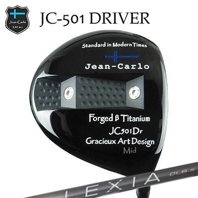 JC501 Dr LEXIA L for DRIVER
