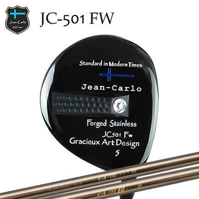 JC501 FW CA-01/CA-01P
