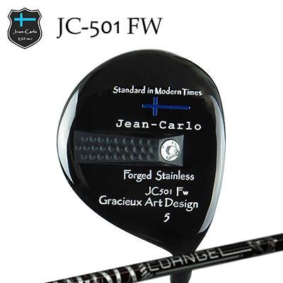 JC501 FWRolling SIX