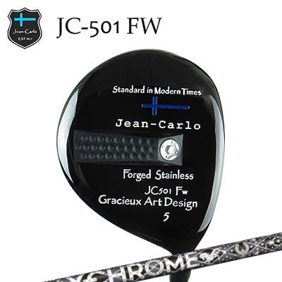 JC501 FW Xchrome DOUX