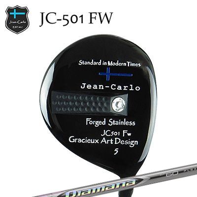JC501 FW DIAMANA ZF