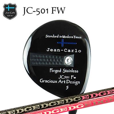 JC501 FW EG 430-MK LOIN/LOIN BLACK
