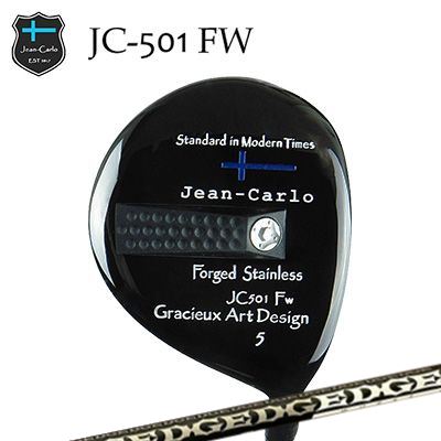 JC501 FWEG 619-ML