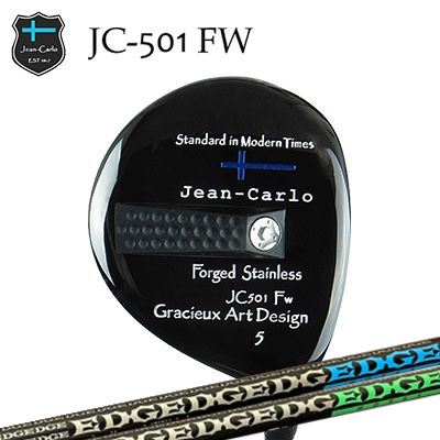JC501 FW EG 620-MK/630-MK