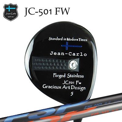 JC501 FW FSP FM-HD/FM-SD
