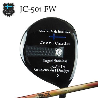 JC501 FW Chichibu Series