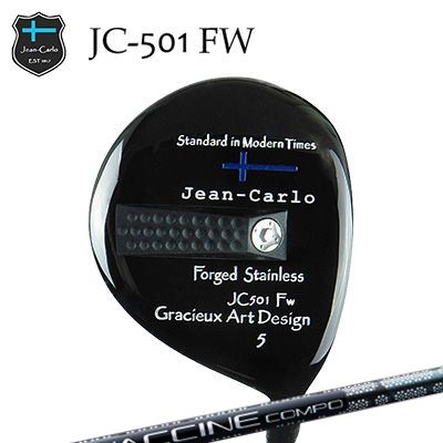 JC501 FWGR-331 FW