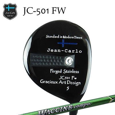 JC501 FW GR-351 DR