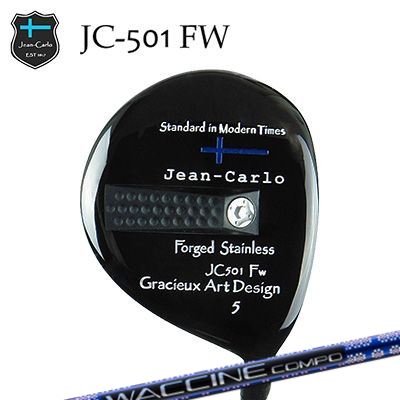 JC501 FW WACCINE COMPO GR-561 DR