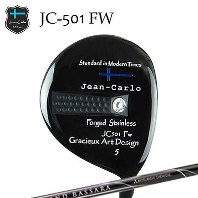 JC501 FW GRAND BASSARA FW