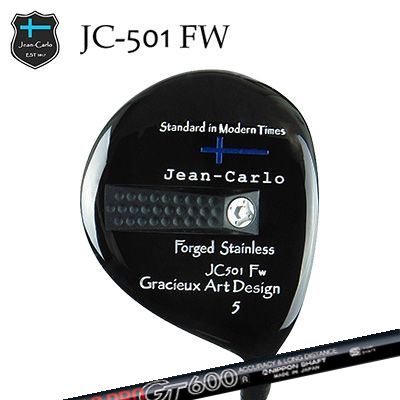 JC501 FW N.S.PRO GT