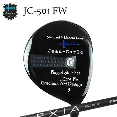 JC501 FW LEXIA L for FW