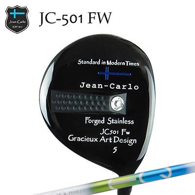 JC501 FW MOEBIUS EQ DX