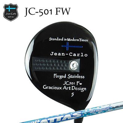 JC501 FWMAGICAL ATTAS FW