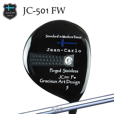 JC501 FW N.S.PRO 950FW