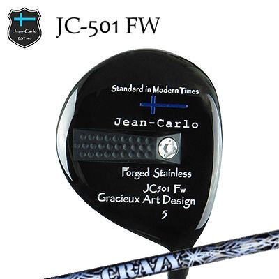 JC501 FWRD EVO