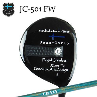 JC501 FW RD OVE