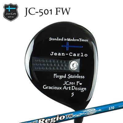 JC501 FWN.S.PRO Regio FW