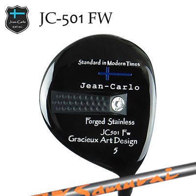 JC501 FW ZY-SAMURAI
