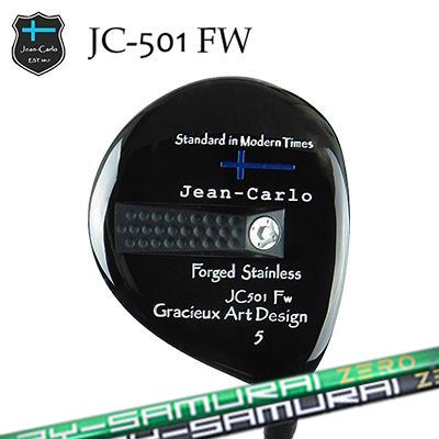 JC501 FW ZY-SAMURAI Zero