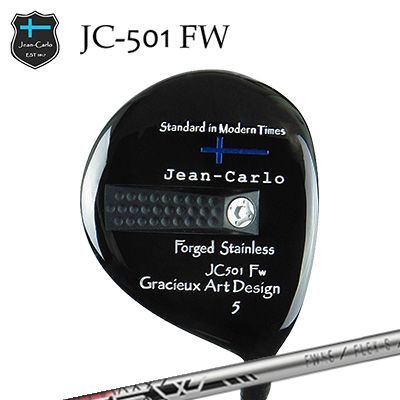 JC501 FWTRIαS TFW
