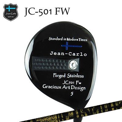 JC501 FW TRPX Fabulous Ni-Ti