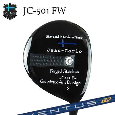JC501 FW VENTUS TR