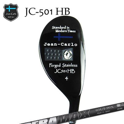 JC501 HBDeraMax 03 ユーティリティ