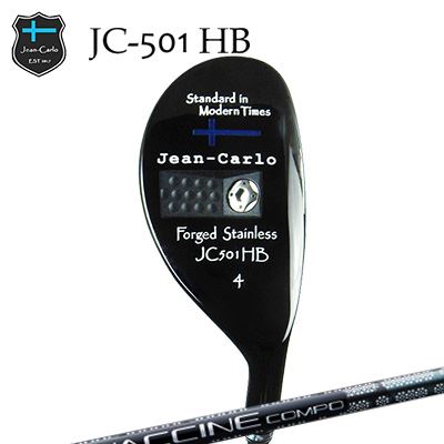 JC501 HBGR-331 UT