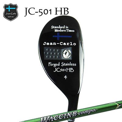 JC501 HBGR-351 UT