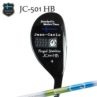 JC501 HBMOEBIUS EQ UX
