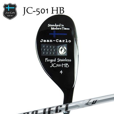 JC501 HBPROJECT X U